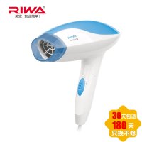 雷瓦(RIWA)Q1 1200W迷你折叠负离子电吹风(白配蓝色)
