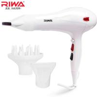 RIWA雷瓦 RC-372W 2200W 专业负离子电吹风吹风机