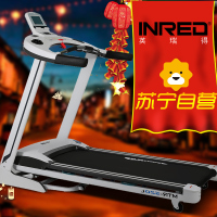 英瑞得家用跑步机MTR-520L