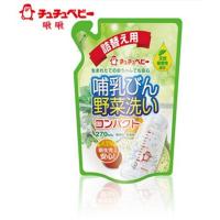啾啾baby 新奶瓶蔬菜洗剂270ML替换装