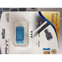 台电周边配件TECLAST-03