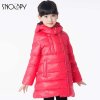史努比SNOOPY正品童装儿童羽绒服女童羽绒服中长款2014新款连帽冬