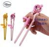 迪士尼(Disney)维尼TKCP25001-01玉米学习筷子(粉、黄)