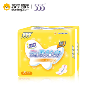 [苏宁超市]555/三五日用卫生巾 超值系列超薄棉质日用5片230mm