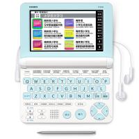 CASIO 卡西欧学习机 E-SU60WE 文科小英童 贝壳白