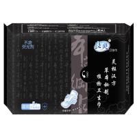 草本良爽汉方护理卫生巾夜用5片