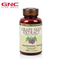 GNC/健安喜 葡萄籽精华胶囊 原花青OPC100粒/瓶