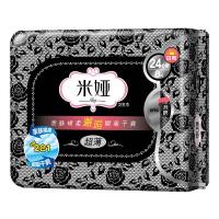 米娅240超薄日用卫生巾8片装