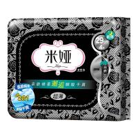 米娅290超薄夜用卫生巾4片装