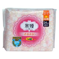 米娅240特薄日用卫生巾20片