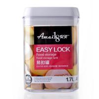 安买 大号方形易扣密封罐1700ml AM-0082