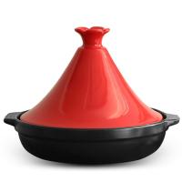 COOKFUN酷饭 炫彩系列 大号塔吉锅(红)