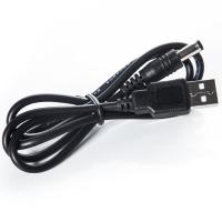 IT-CEO V08DC-5 usb转DCΦ5.5XΦ2.1mm电源线/充电线/供电线 0.8米 黑色