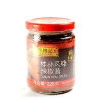 李锦记桂林辣椒酱226克
