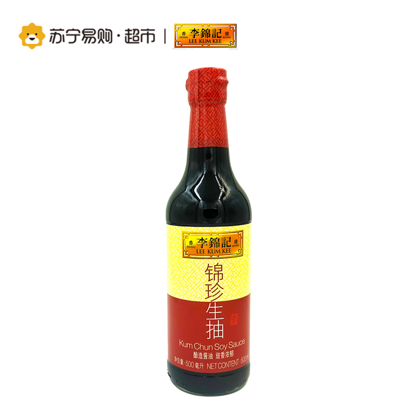 李锦记锦珍生抽500ml