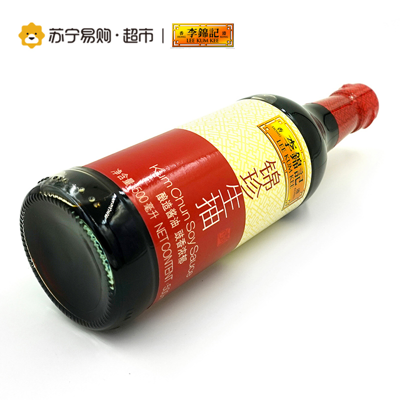 李锦记锦珍生抽500ml