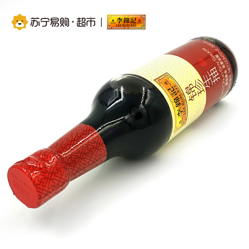 李锦记锦珍生抽500ml