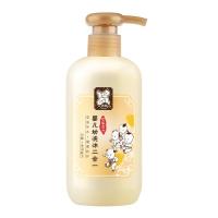 蓓爱婴幼儿洗沐二合一(沙棘)300ml