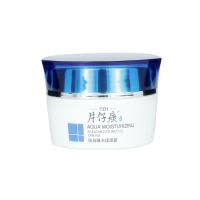 片仔癀(PZH)仙泉凝水保湿霜50g 保湿补水 清爽滋润 抗干燥 淡化干纹细纹 保湿 面霜