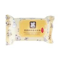 蓓爱婴幼儿除菌洗衣皂125g