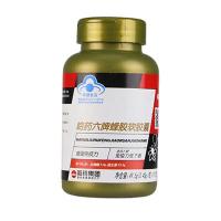 [苏宁自营]哈药六牌蜂胶软胶囊110粒