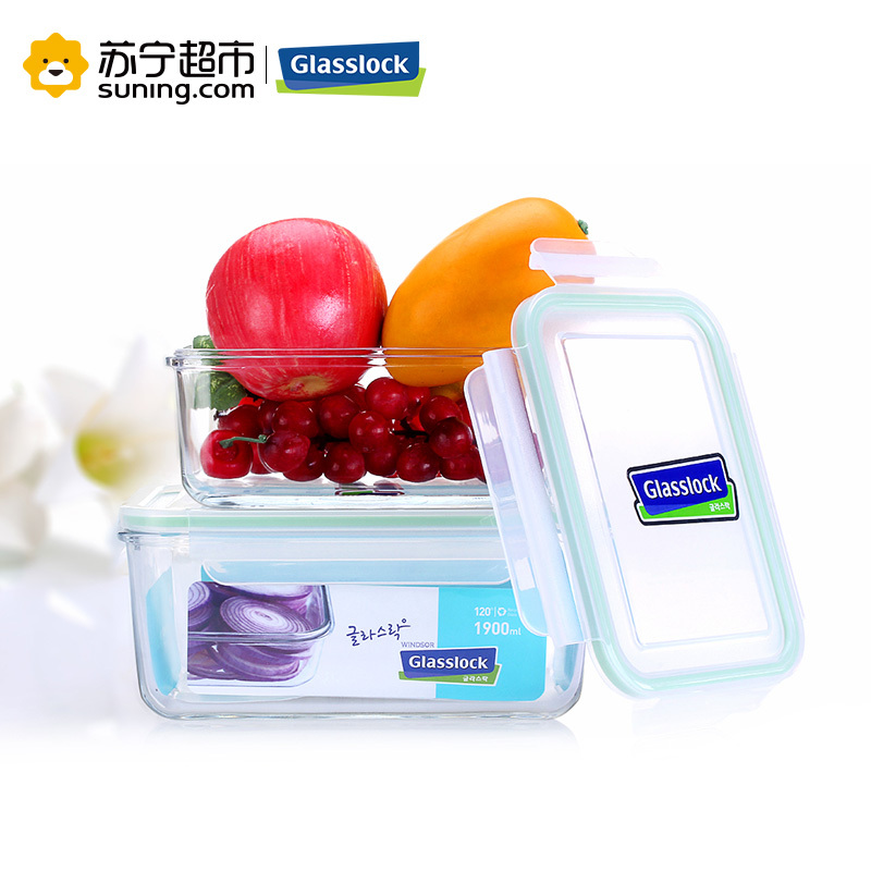 [苏宁易购超市]GLASSLOCK/三光云彩 钢化耐热玻璃保鲜盒两件套装GL05