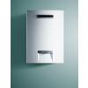 威能室外燃气热水器JSQ32-outside 16L B