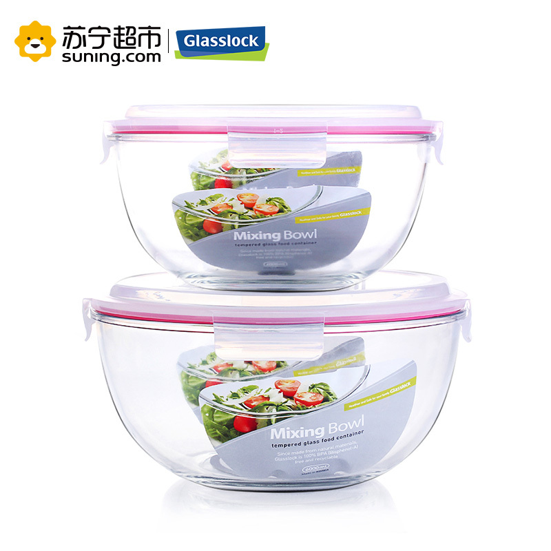 [苏宁易购超市]GLASSLOCK/三光云彩 钢化耐热玻璃保鲜盒两件套装 GL402