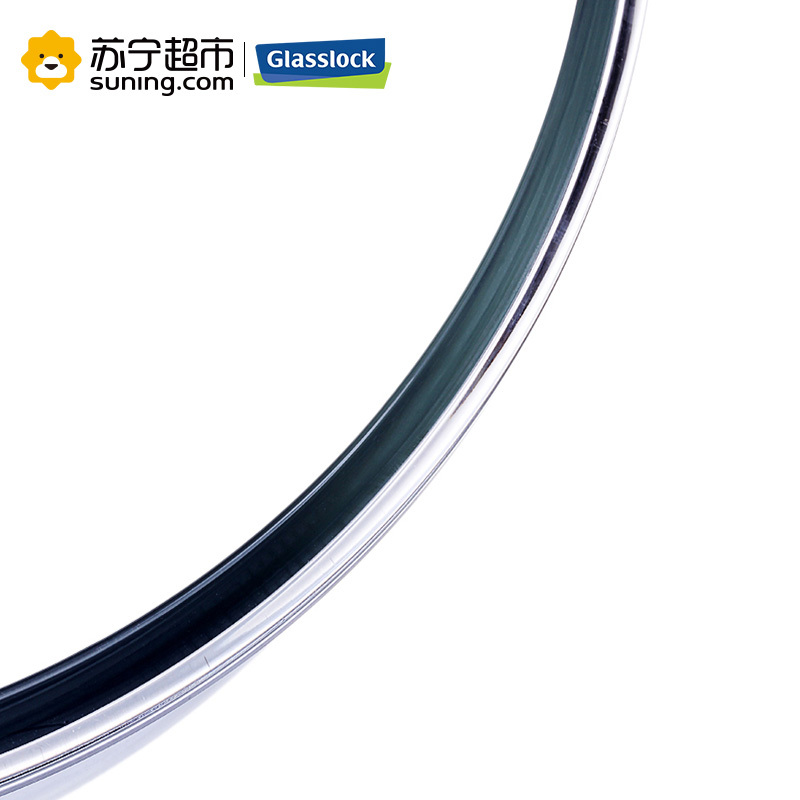 [苏宁易购超市]GLASSLOCK/三光云彩 钢化耐热玻璃保鲜盒两件套装 GL402