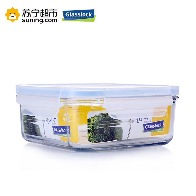 【苏宁超市】保鲜盒两件套GLASSLOCK/三光云彩 韩国进口钢化耐热玻璃保鲜盒储物盒收纳盒两件套装GL16-A
