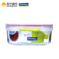 【苏宁超市】保鲜盒两件套GLASSLOCK/三光云彩 韩国进口钢化耐热玻璃保鲜盒储物盒收纳盒两件套装GL16-A