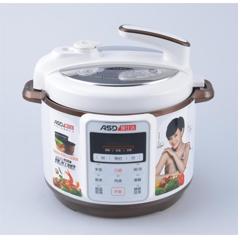 ASD/爱仕达 5L智能电压力锅 AP-Y5018E 双胆配置 正品联保