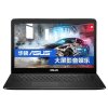 华硕(ASUS)W519LI5200 15.6英寸游戏笔记本电脑独显 I5 5200 黑色