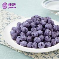 联想控股 佳沃智利蓝莓 智利进口蓝莓 125g*12盒/箱 来自智利的新鲜美味