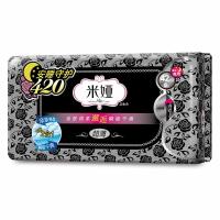 米娅420超薄夜用卫生巾8片装