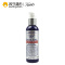 Kiehl’s科颜氏男士活力重现精华乳液75ml 面部精华