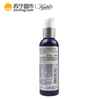 Kiehl’s科颜氏男士活力重现精华乳液75ml 面部精华