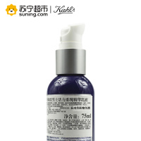 Kiehl’s科颜氏男士活力重现精华乳液75ml 面部精华
