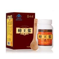 森蜂园 蜂王浆 250g/盒