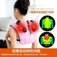 PAMPAS韩国颈肩乐 肩颈捶打按摩披肩 肩部 颈椎 按摩器 颈部腰部