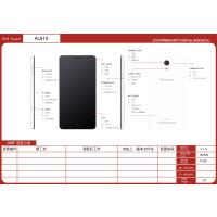 先锋手机E82L(金色)