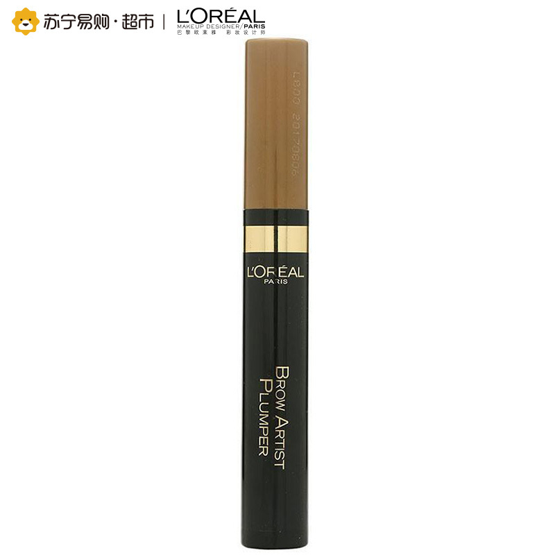 欧莱雅(LOREAL)美眸深邃丰盈眉彩膏8.5ml 浅棕 棕色系 防水眉粉眉膏