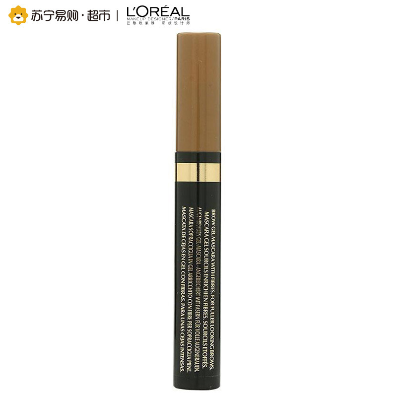 欧莱雅(LOREAL)美眸深邃丰盈眉彩膏8.5ml 浅棕 棕色系 防水眉粉眉膏