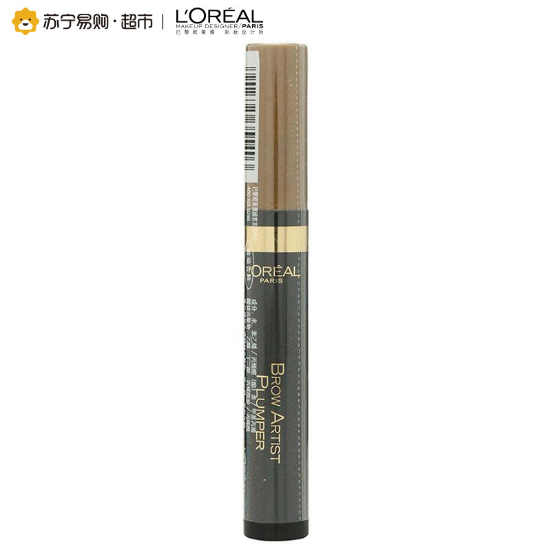 欧莱雅(LOREAL)美眸深邃丰盈眉彩膏8.5ml 浅棕 棕色系 防水眉粉眉膏