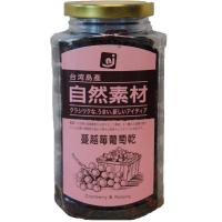 自然素材 蔓越莓葡萄干 320g/瓶