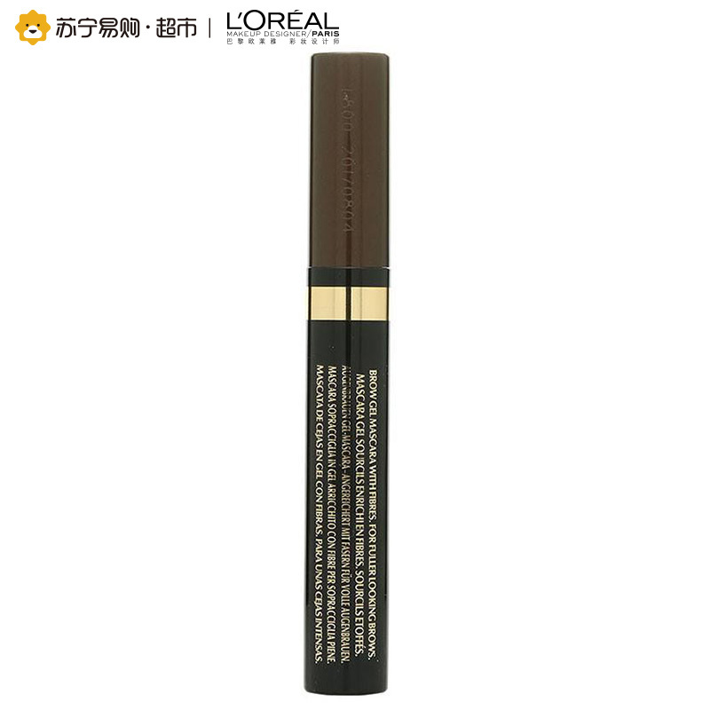 [苏宁超市]欧莱雅(LOREAL)美眸深邃丰盈眉彩膏8.5ml 深棕