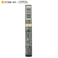 [苏宁超市]欧莱雅(LOREAL)美眸深邃丰盈眉彩膏8.5ml 深棕