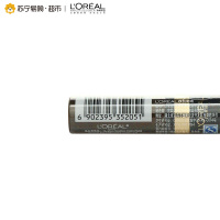 [苏宁超市]欧莱雅(LOREAL)美眸深邃丰盈眉彩膏8.5ml 深棕