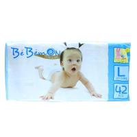 韩国Bebemon(贝贝萌)婴幼儿纸尿裤