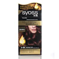 丝蕴精油莹润染发霜3-86蜜润红棕